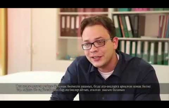 WhatsApp Video 2019 07 09 at 10 00 47