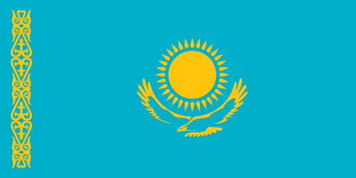 Государственный Флаг Республики Казахстан Flag of Kazakhstan.svg
