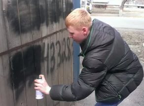 Лудомания