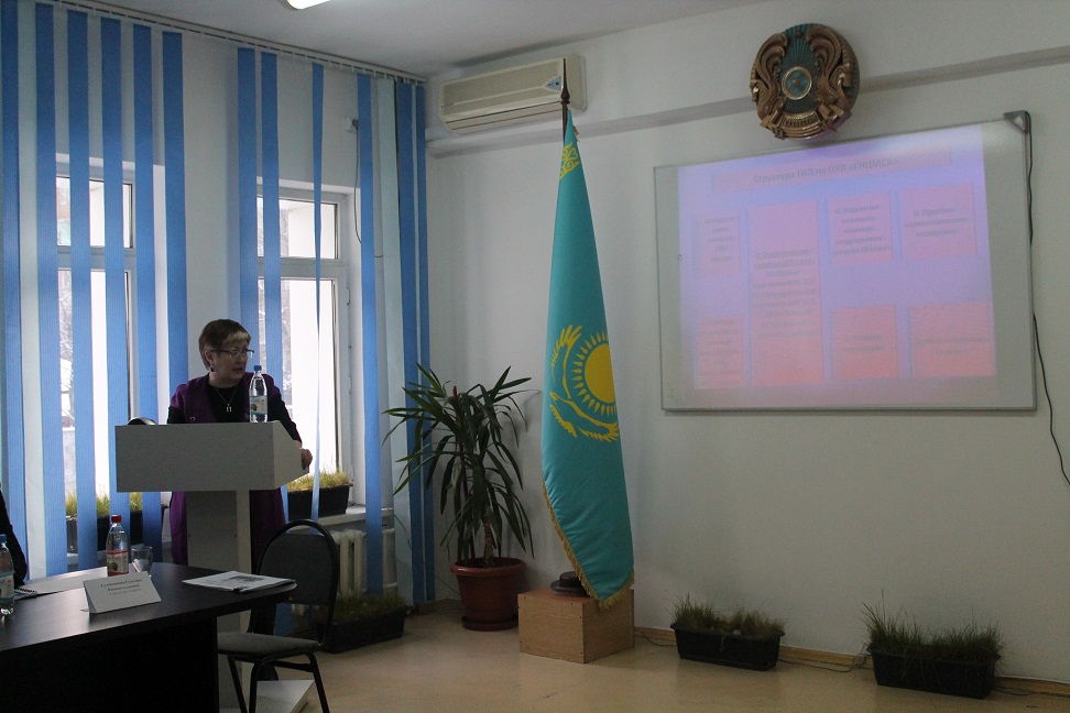 Достижения ГНЦМСК за 2015г.