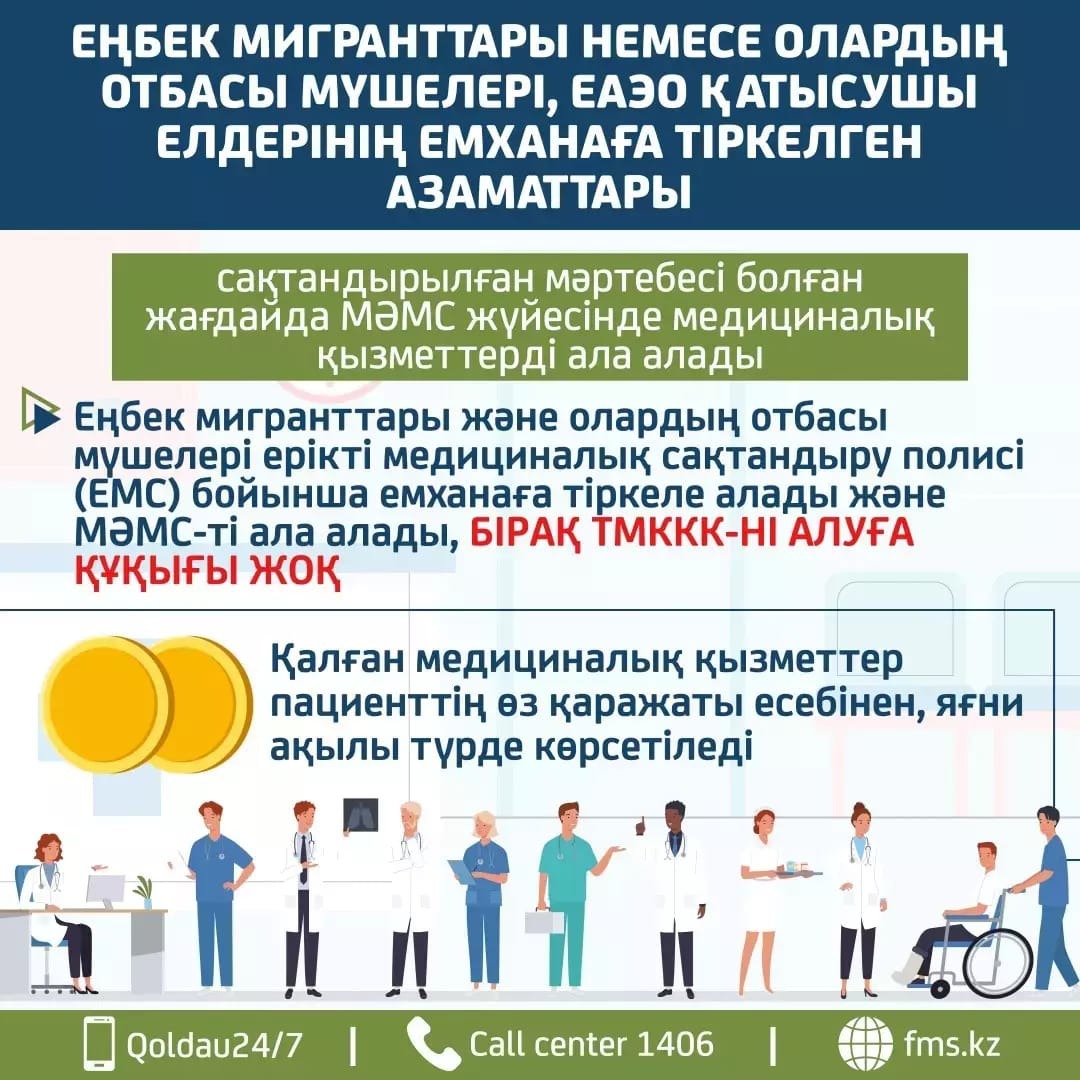 WhatsApp Image 2022-10-11 at 16.35.37.jpeg