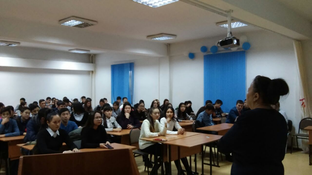 Врачом-наркологом Кенесбековой С.К. в Алматинском финансово-правовом и технологическом коллежде проведена лекция