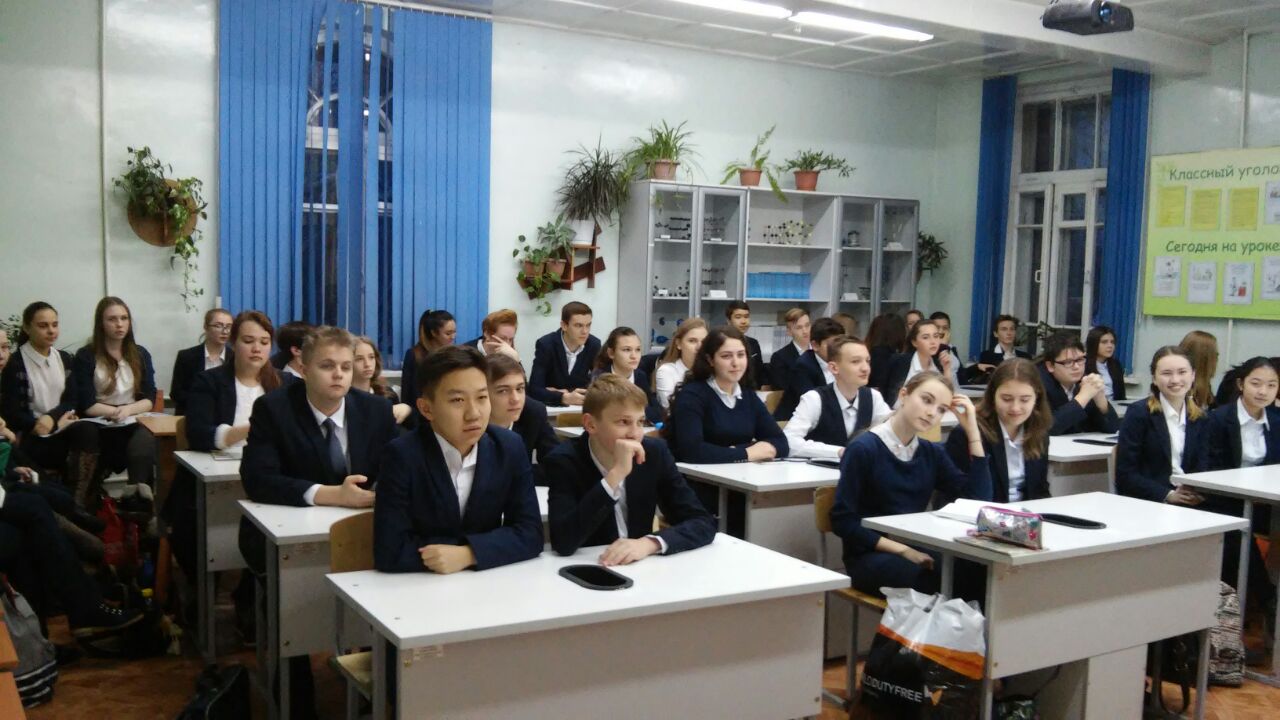 Проведен классный час в школе гимназии им. Панфилова №54 Проведен классный час в школе гимназии им. Панфилова №54