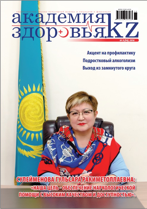 Jurnal.jpg