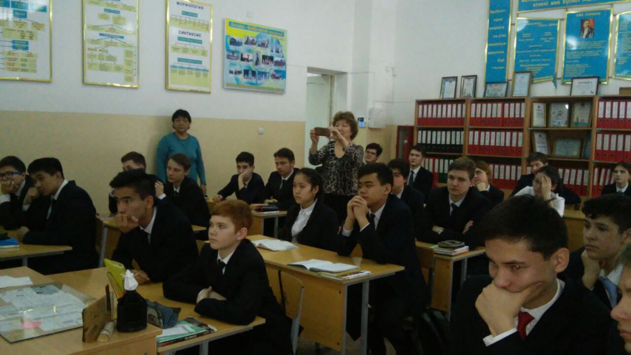 Молодежь против наркотиков.