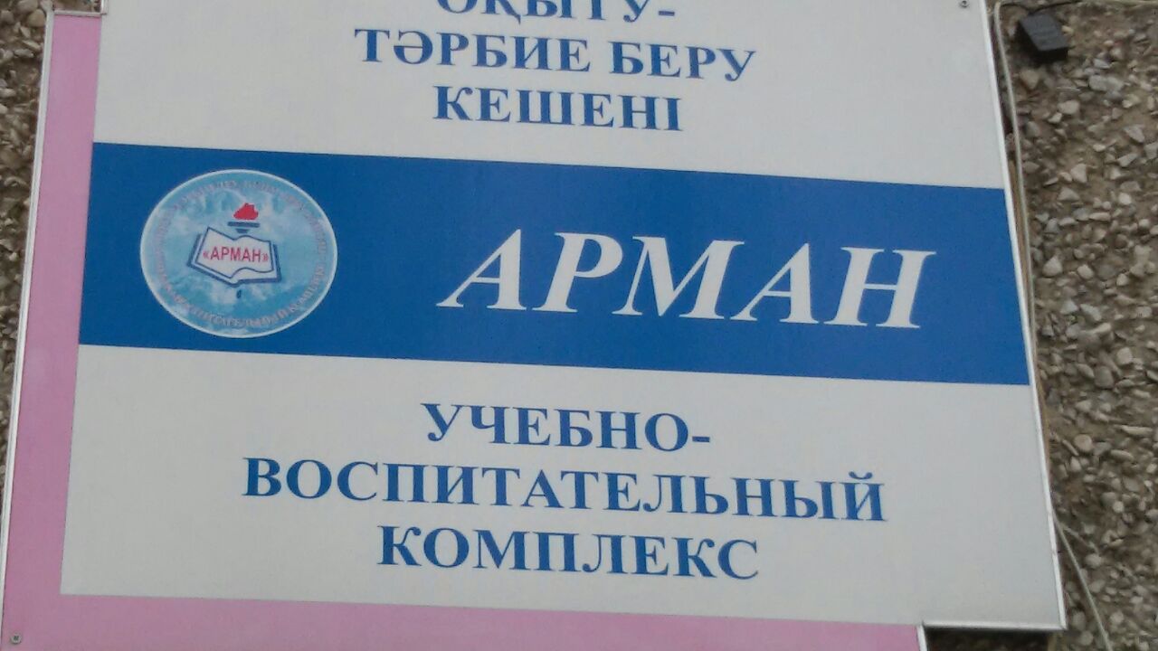 WA0039.jpg