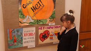 Школьники против наркотиков. beznark.jpg