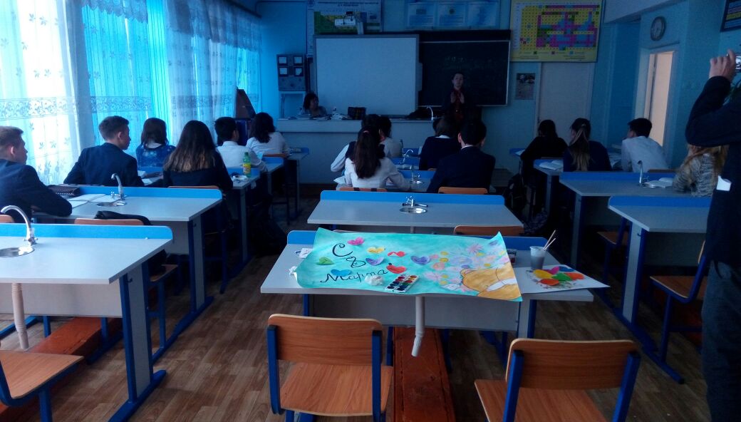 Профилактические лекции для подростков о вреде наркотических веществ.