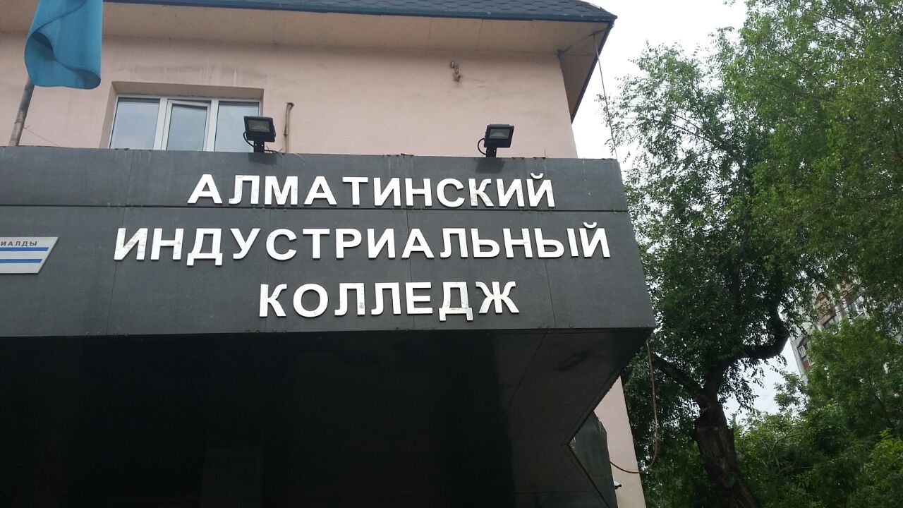 IMG-20170526-WA0052.jpg