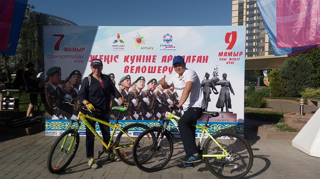 velo14.05.2017.jpg