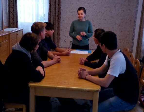 «Профилактика употребления ПАВ» 2018-01-30-PHOTO-00000117.jpg