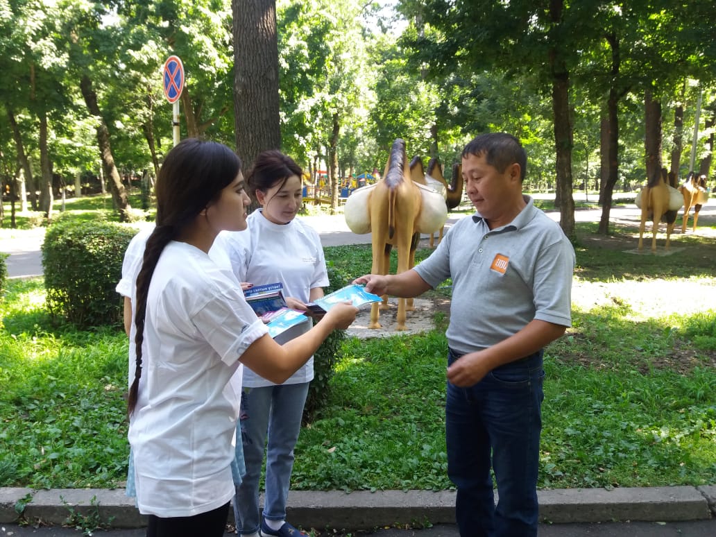 IMG-20180626-WA0010.jpg