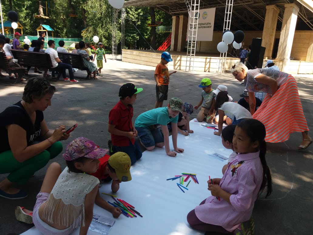 IMG-20180629-WA0013.jpg