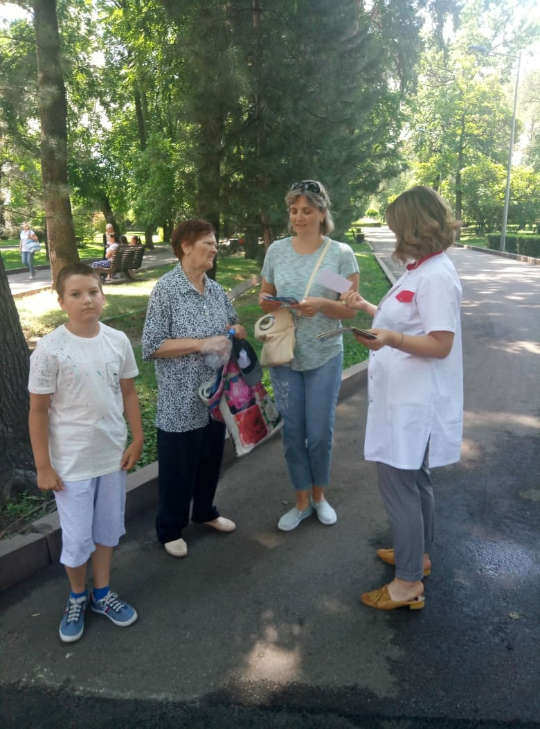 IMG-20180629-WA0017.jpg