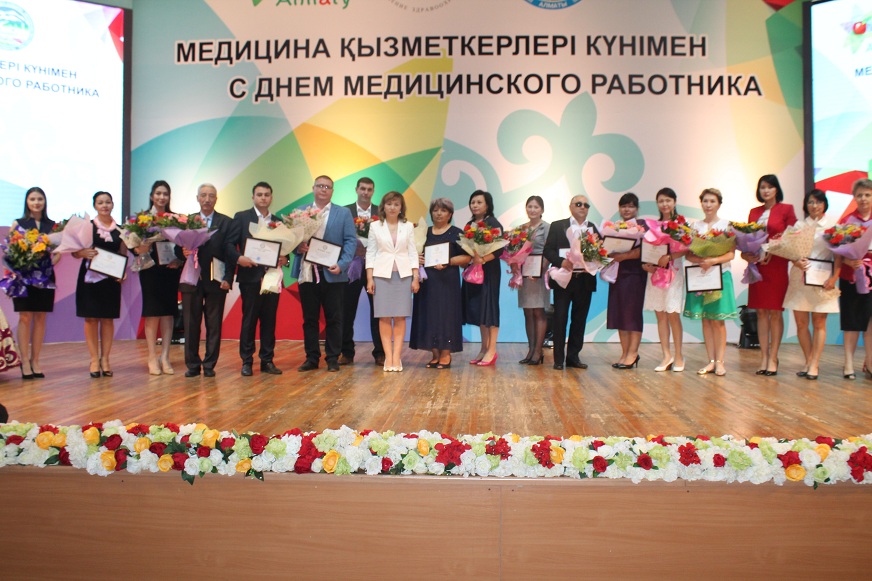 IMG_2661.JPG