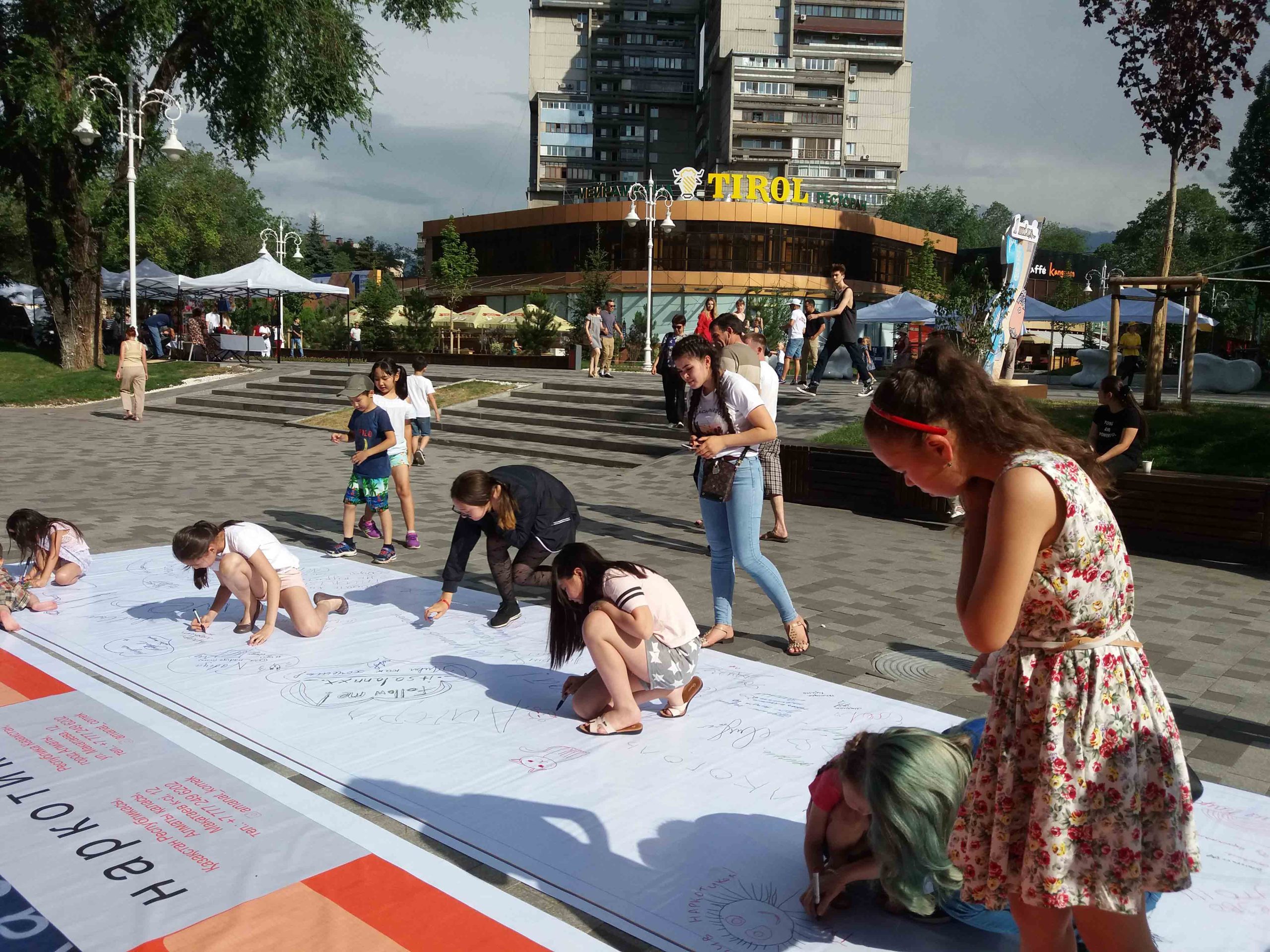 20180701_1712201.jpg