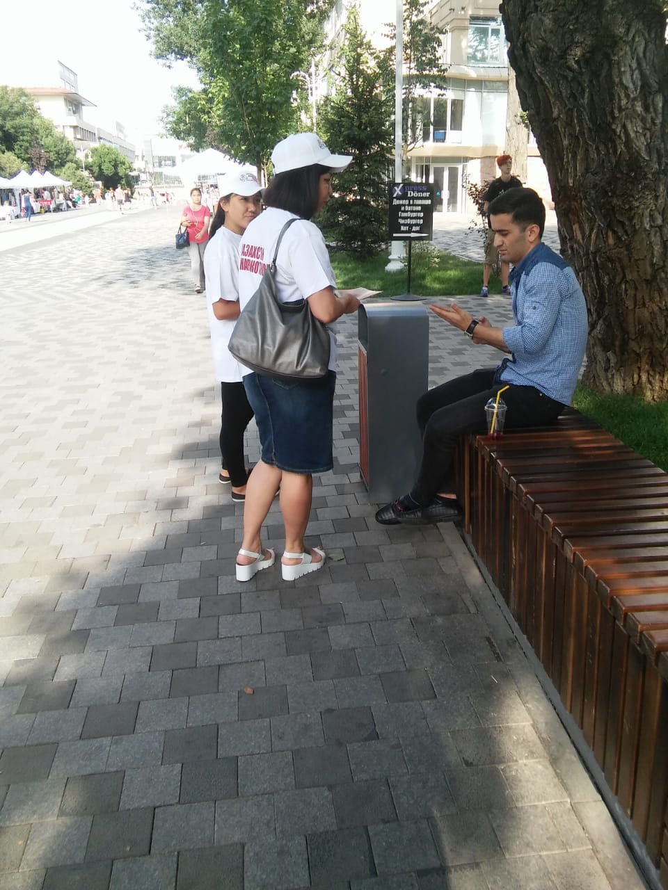 IMG-20180701-WA0036.jpg