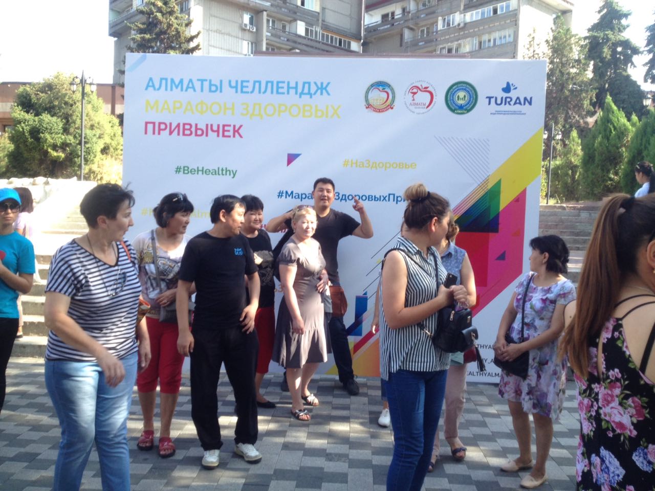 IMG-20180725-WA0023.jpg
