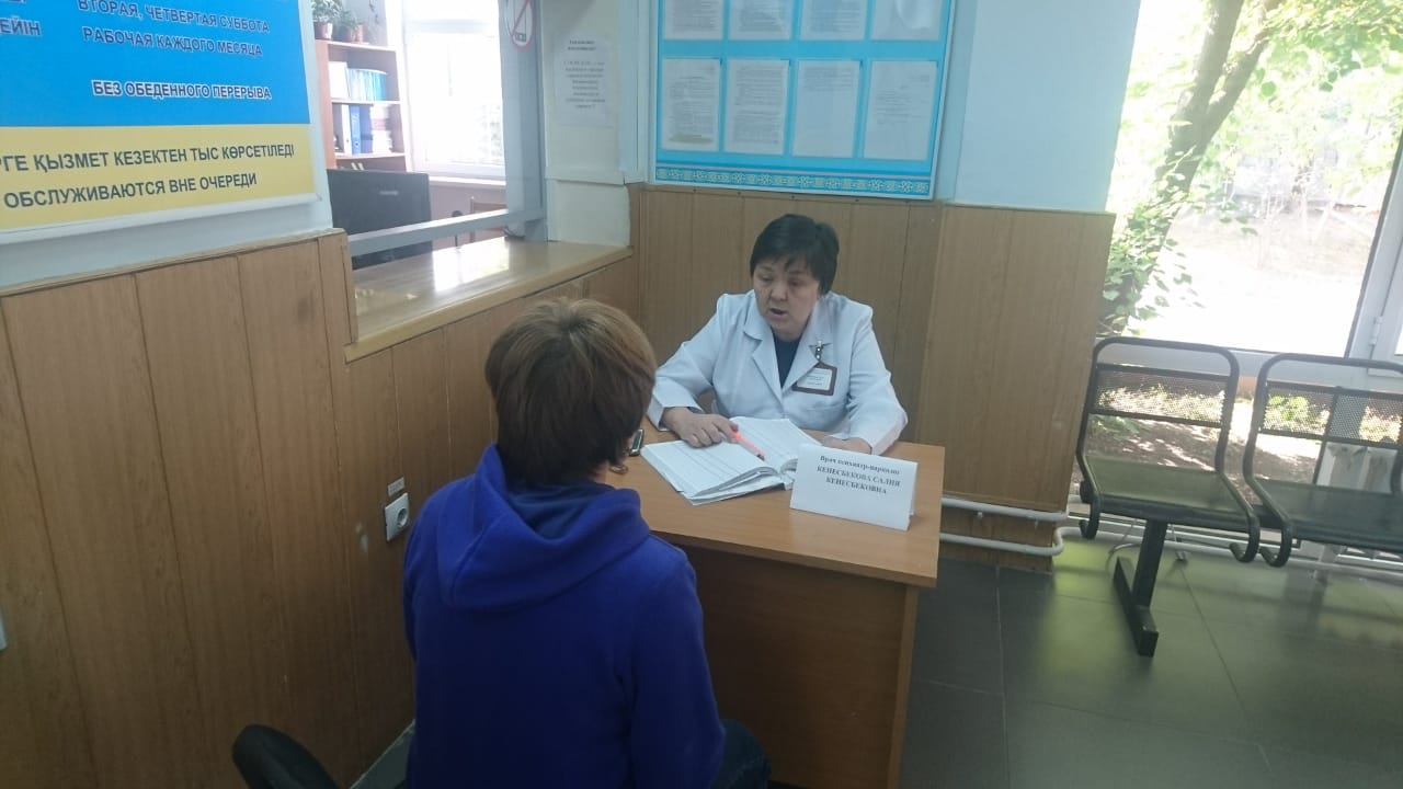 IMG-20181008-WA0001.jpg