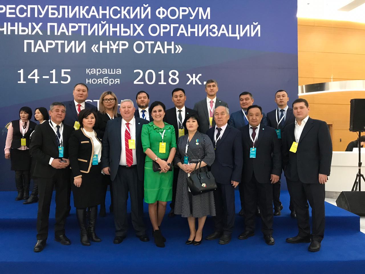 IMG-20181116-WA0050.jpg