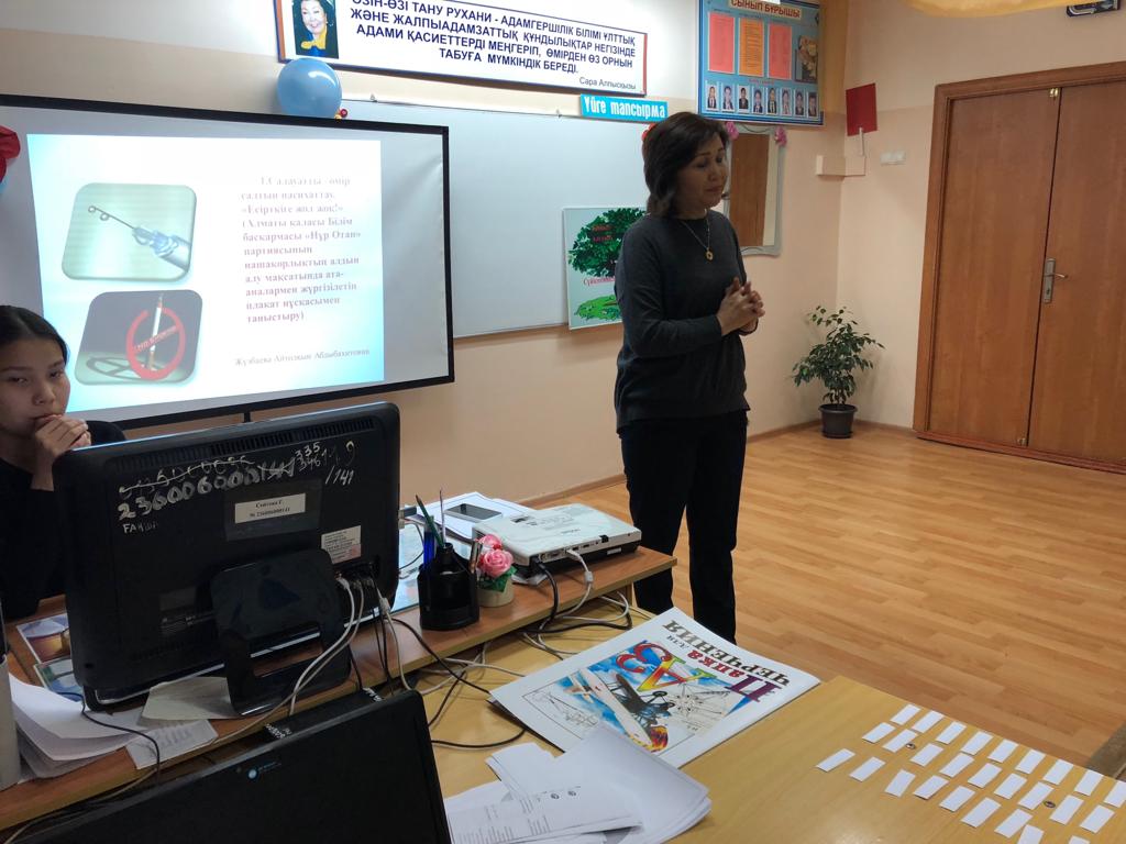 IMG-20181224-WA0047.jpg