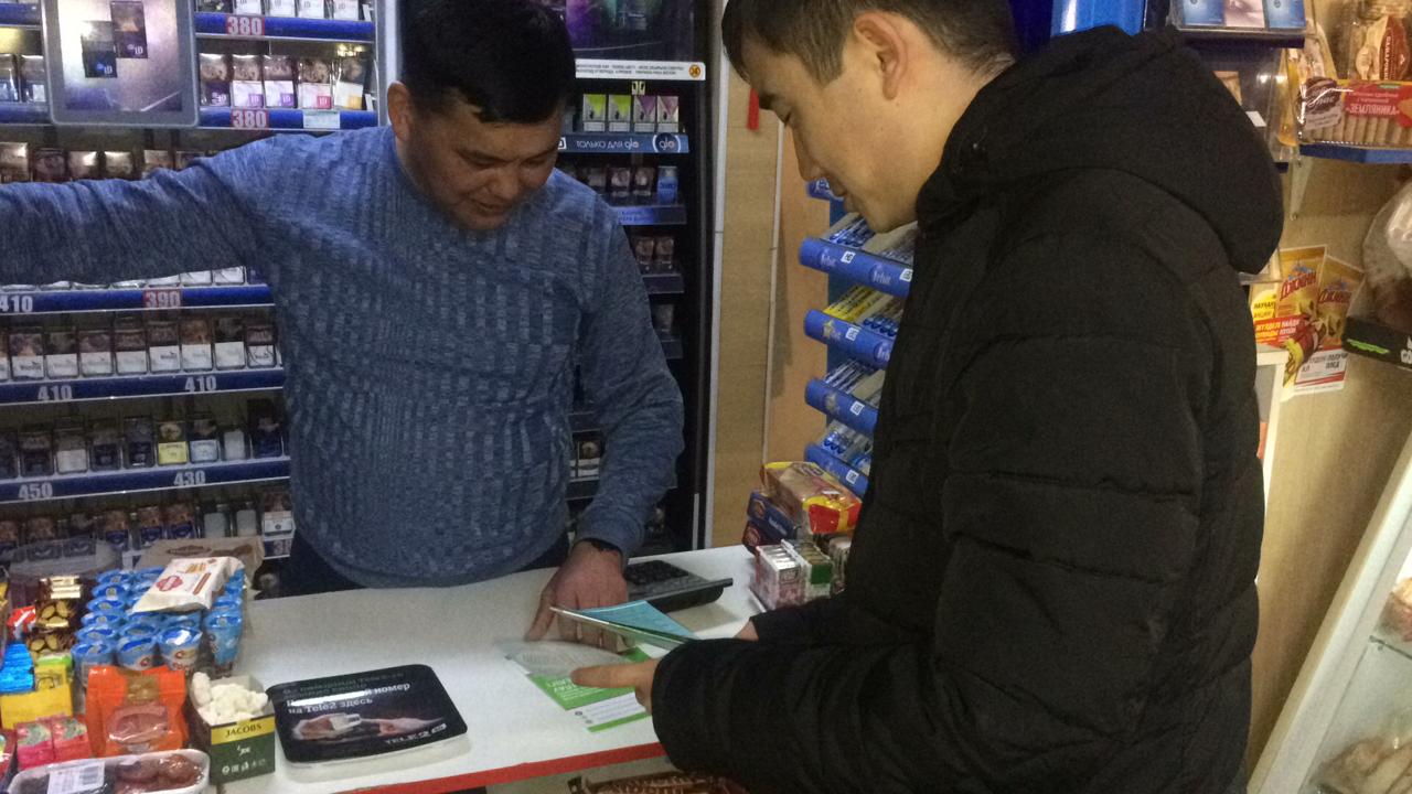 «Все что нужно знать об ОСМС». WhatsApp Image 2019-02-21 at 12.34.50.jpeg