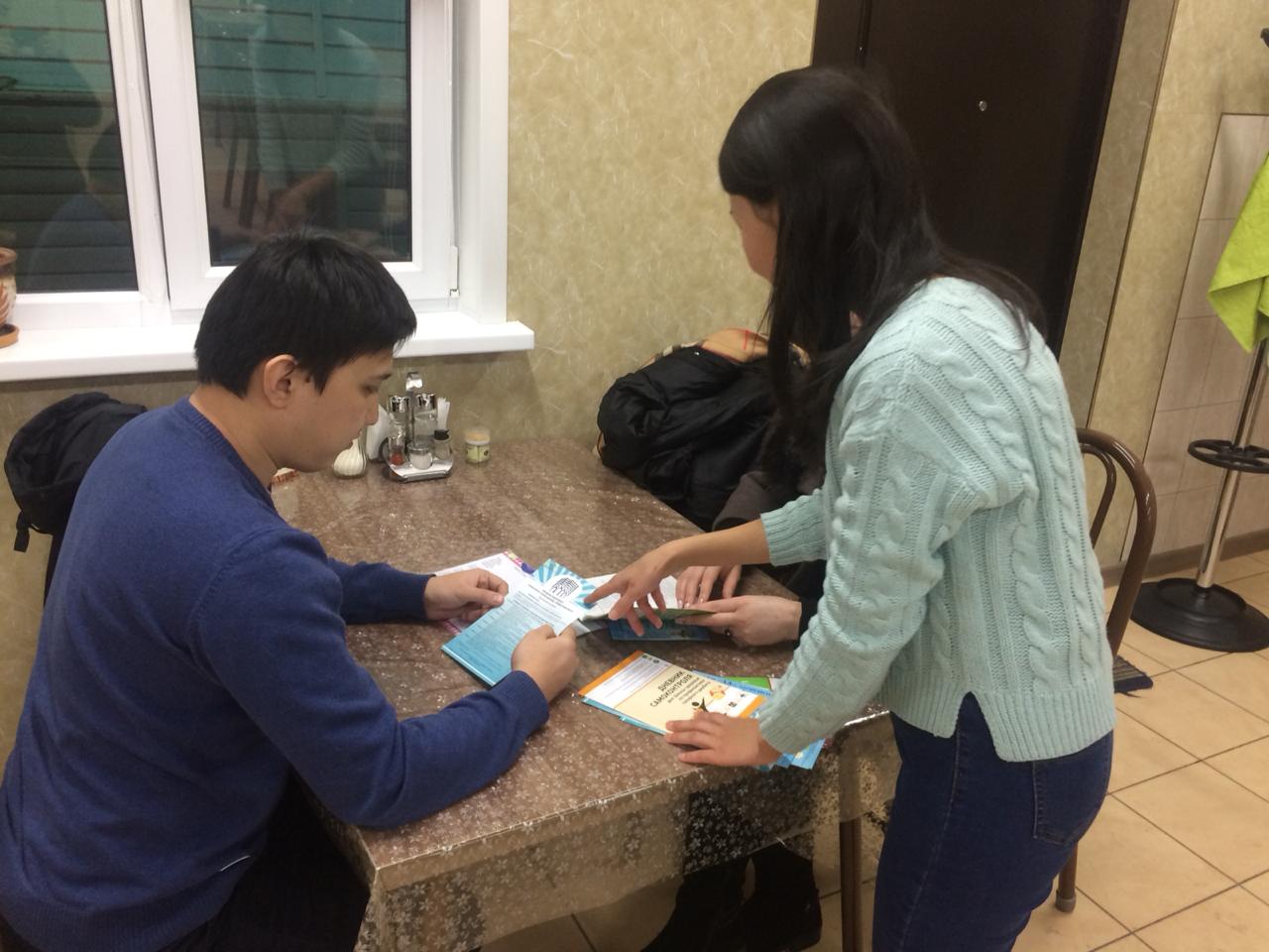 WhatsApp Image 2019-02-21 at 12.35.05.jpeg