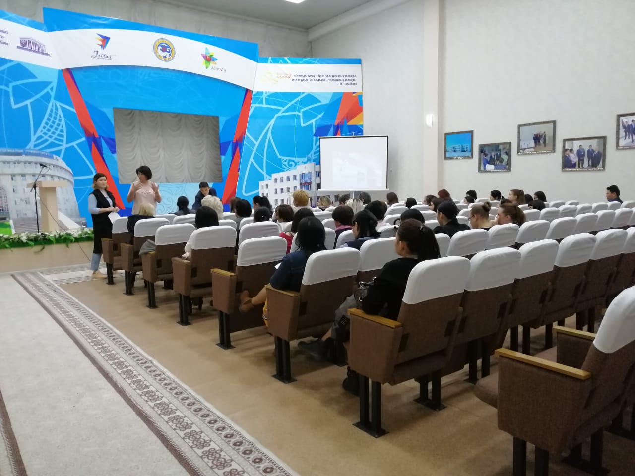IMG-20190426-WA0081.jpg
