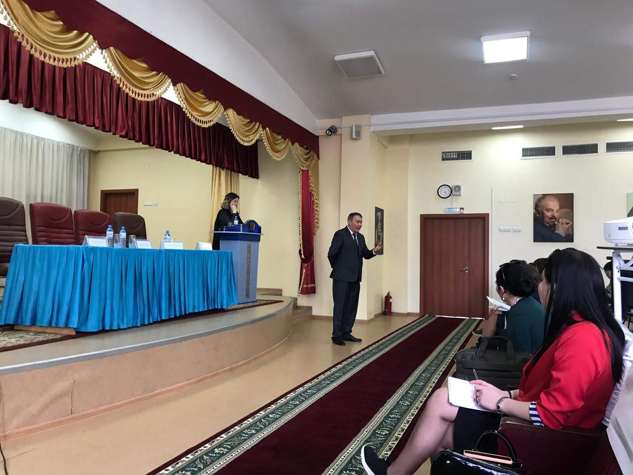 Cеминар-тренинг для психологов школ Алатауского района. WhatsApp Image 2019-05-02 at 09.38.25.jpeg