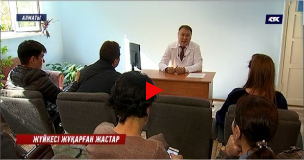 Статистика: Өз-өзіне қол салғандар мен жүйкесі сыр бергендер 695.png