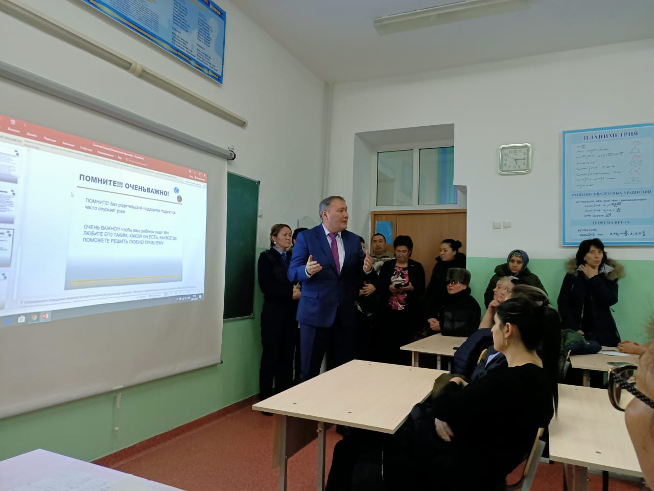 Профилактика суицидального поведения у подростков в школе №100 WhatsApp Image 2019-11-27 at 12.40.45.jpeg
