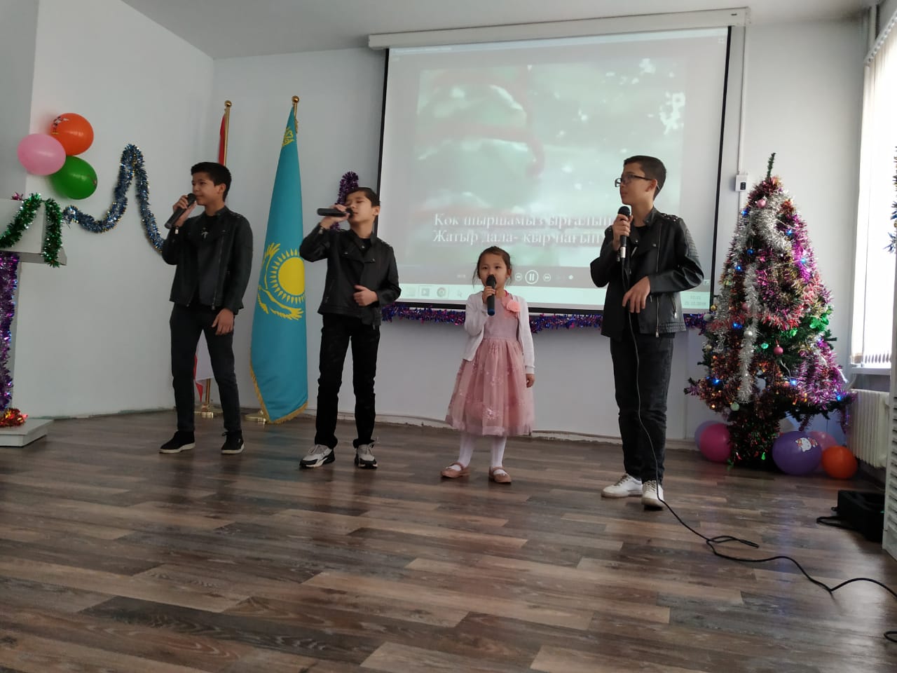 Торжественное мероприятие по поводу празднования Нового года! WhatsApp Image 2019-12-25 at 13.04.30.jpeg
