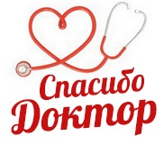 Мың алғыс!!! Біз біргеміз! 026549.jpg