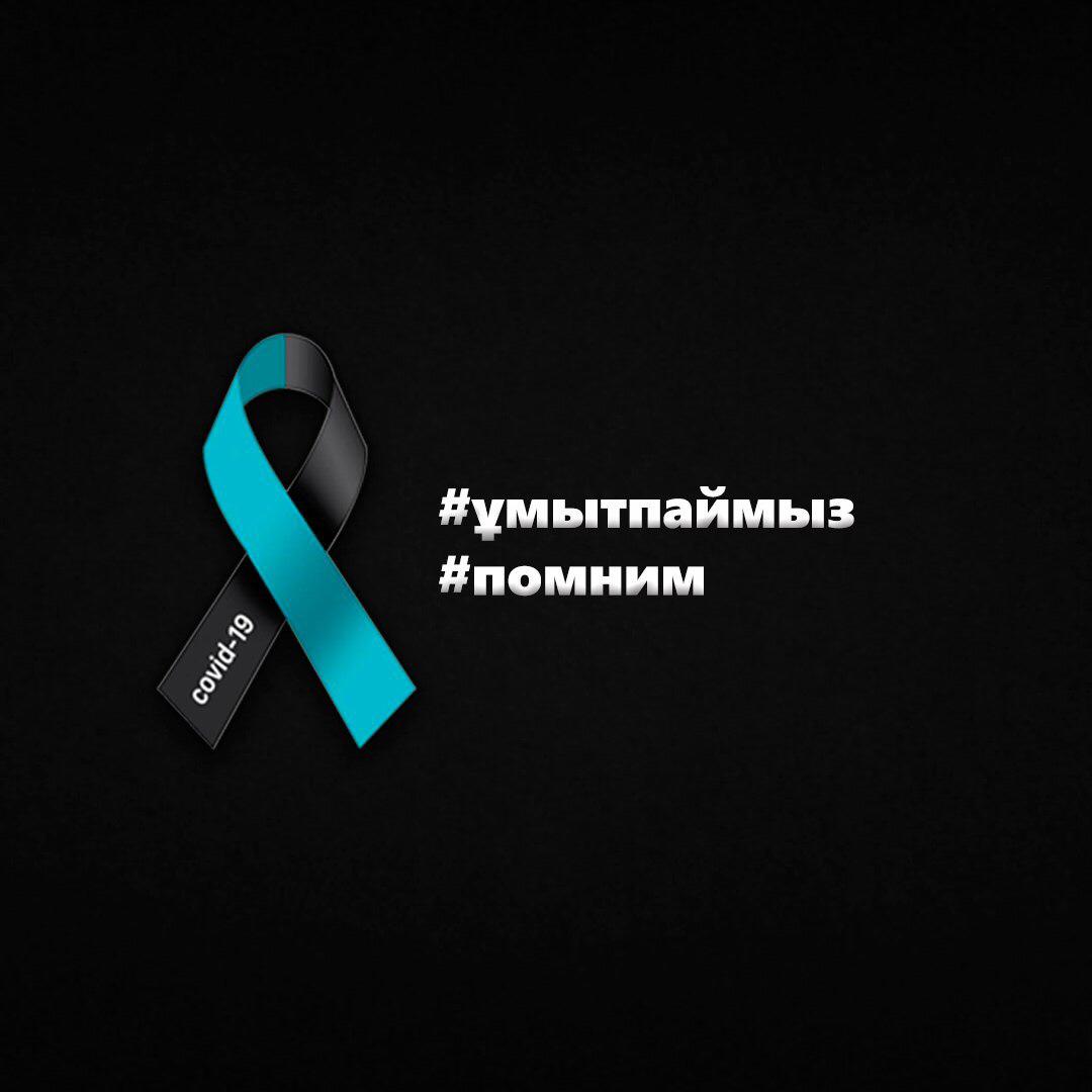 WhatsApp Image 2020-07-13 at 09.29.49.jpeg
