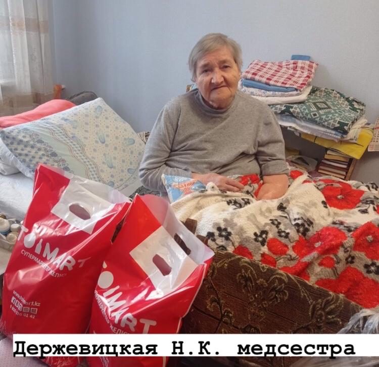 Забота о пожилых людях 14102021
