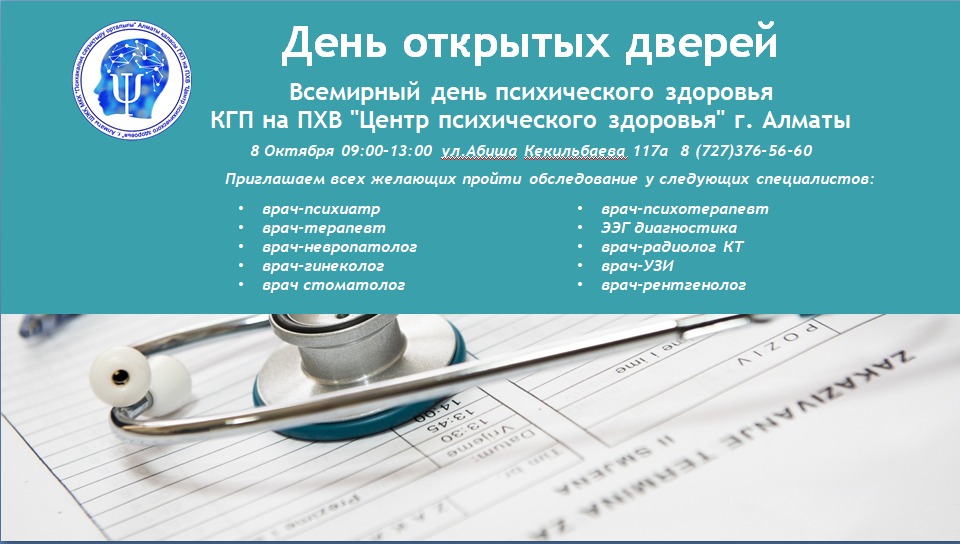 WhatsApp Image 2022-10-04 at 16.31.44.jpeg