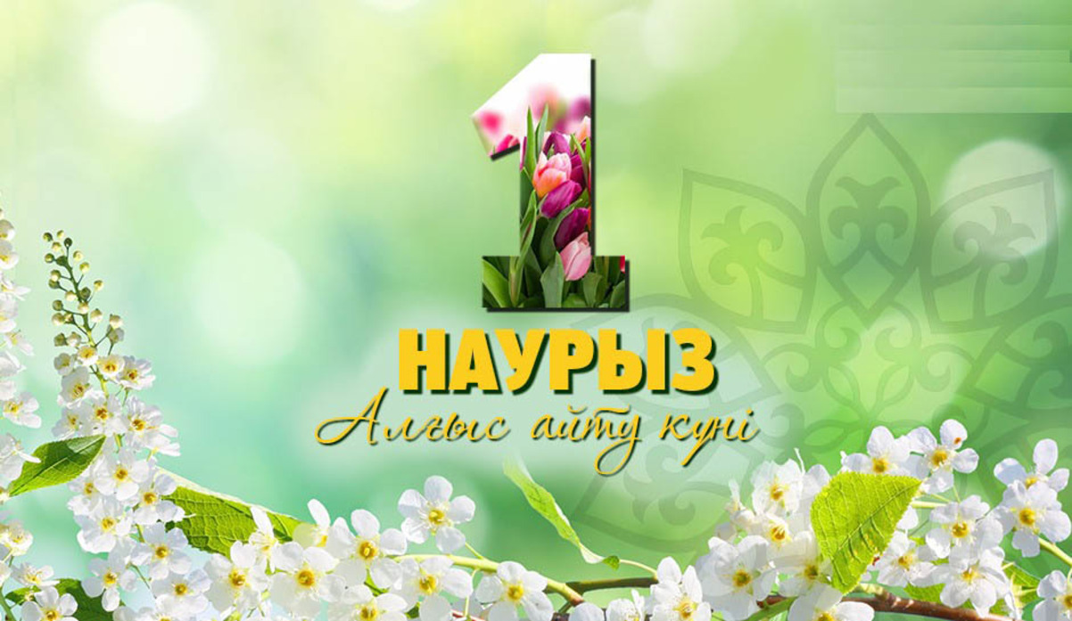 1646113419 algys aitu kuni copy 1