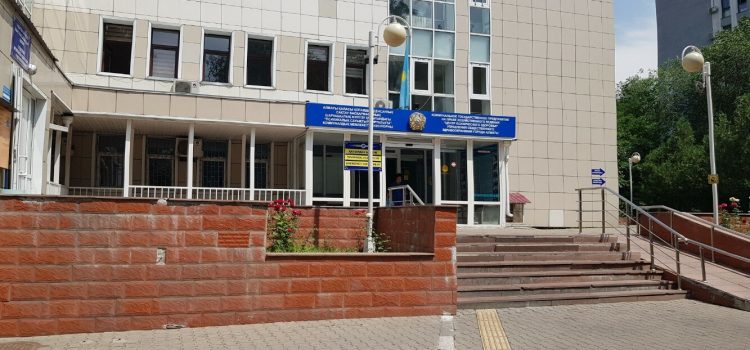 Қалалық психикалық сауықтыру орталығы 2026 жылғы 19 маусым күні сағат 9.00-ден 13.00-ге дейін Бүкіләлемдік нашақорлық күніне арналған айлық аясында ашық есік күнін өткізеді. Қалалық психикалық сауықтыру орталығы 2026 жылғы 19 маусым күні сағат 9.00-ден 13.00-ге дейін Бүкіләлемдік нашақорлық күніне арналған айлық аясында ашық есік күнін өткізеді.